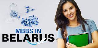 Study MBBS/MD in Belarus